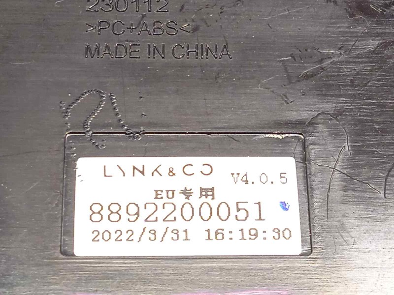Recambio de luz interior para lynk&co lynk & co 01 1.5 phev referencia OEM IAM 8892200051  8888998132