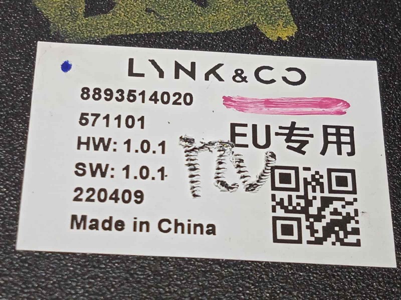 Recambio de modulo electronico para lynk&co lynk & co 01 1.5 phev referencia OEM IAM 8893514020  