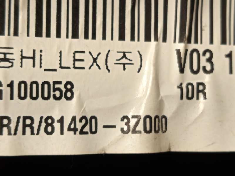 Recambio de elevalunas trasero derecho para hyundai i40 style referencia OEM IAM 814203Z000  834603Z010