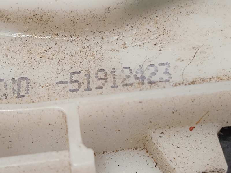 Recambio de cerradura puerta delantera derecha para ford ka (ccu) 1.2 8v cat referencia OEM IAM 51912423  