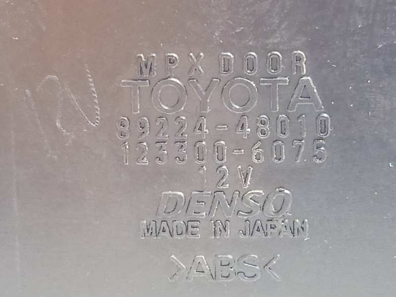 Recambio de centralita cierre para lexus rx300 (mcu15) 3.0 v6 24v cat referencia OEM IAM 8922448010  1233006075