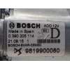 Recambio de motor limpia trasero para peugeot 2008 ii (ud_, us_, uy_, uj_, ur_, uc_) 1.5 bluehdi 110 (udyhsk) referencia OEM IAM