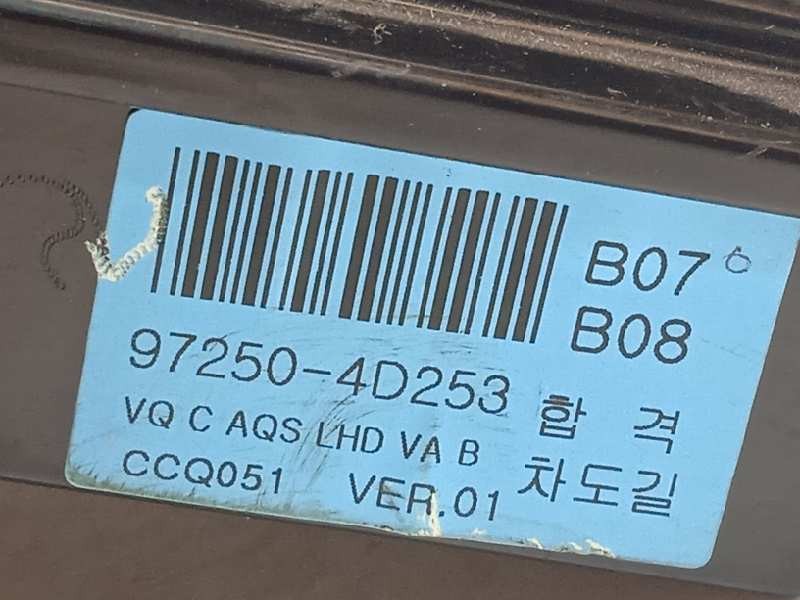 Recambio de mando climatizador para kia carnival 2.9 crdi vgt ex referencia OEM IAM 972504D253  