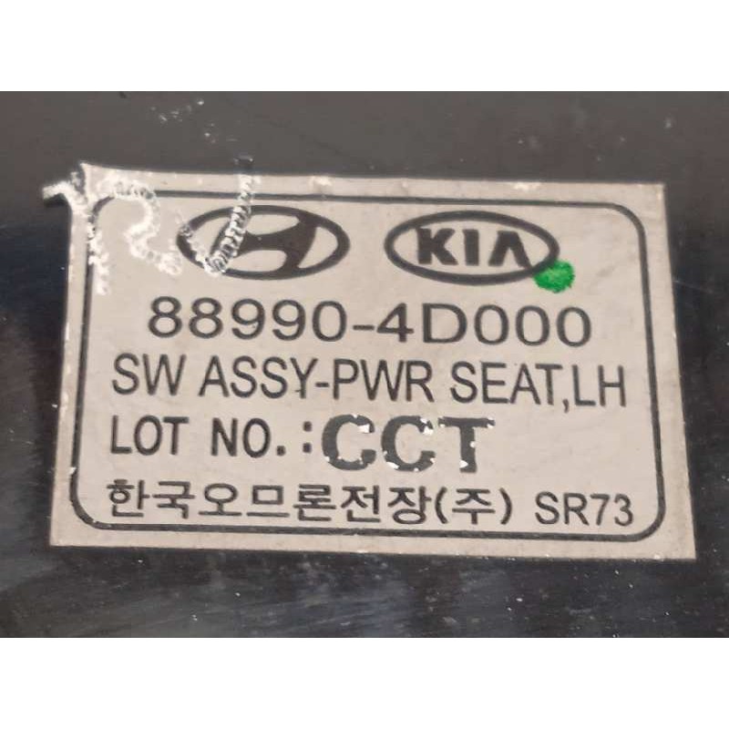 Recambio de modulo electronico para kia carnival 2.9 crdi vgt ex referencia OEM IAM 889904D000  