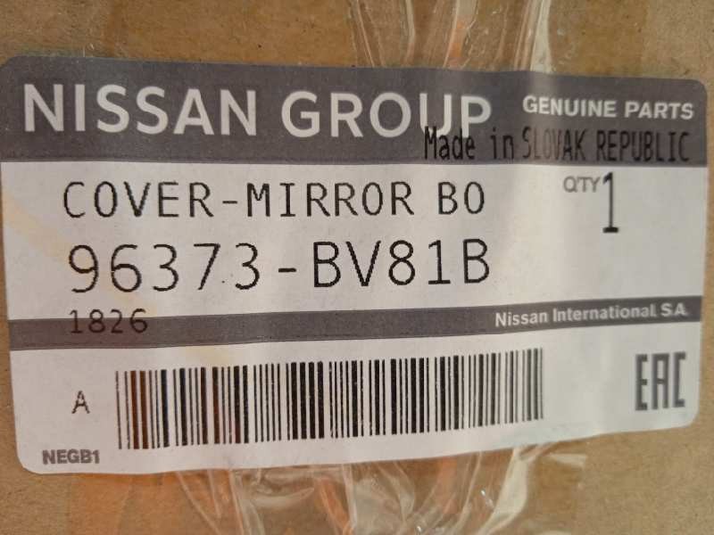 Recambio de carcasa retrovisor derecho para nissan juke (f15) acenta referencia OEM IAM 96373BV81B  
