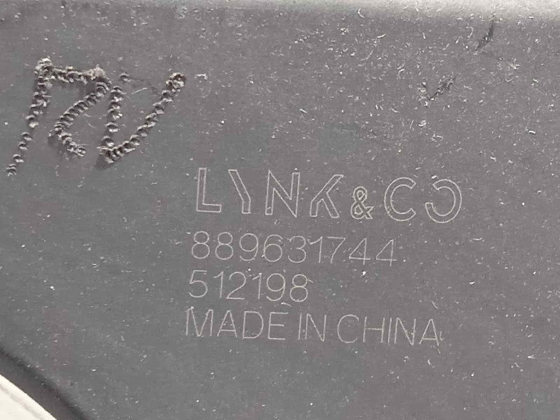 Recambio de centralita led derecha para lynk&co lynk & co 01 1.5 phev referencia OEM IAM 889631744  