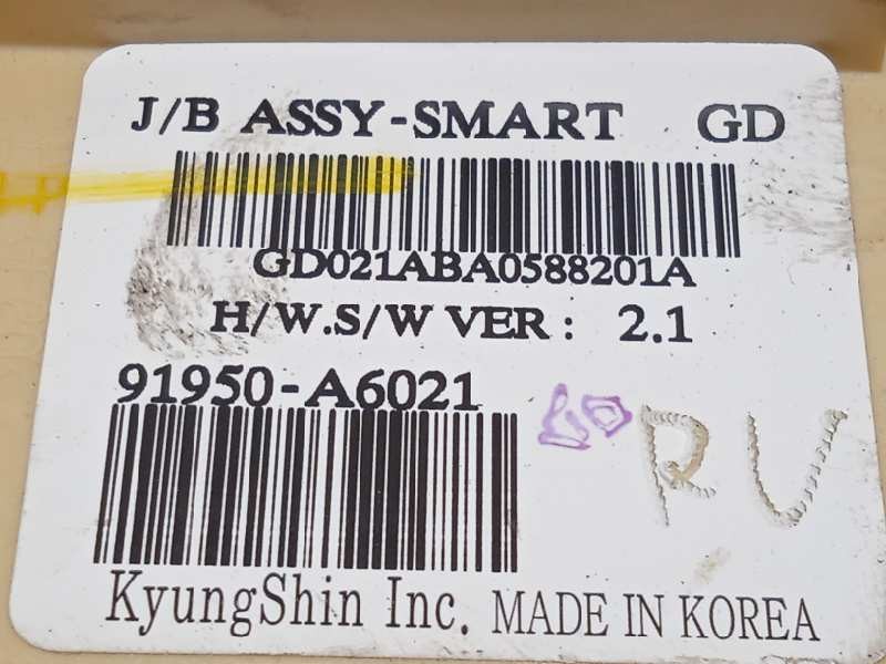Recambio de caja reles / fusibles para hyundai i30 (gd) classic referencia OEM IAM 91950A6021  