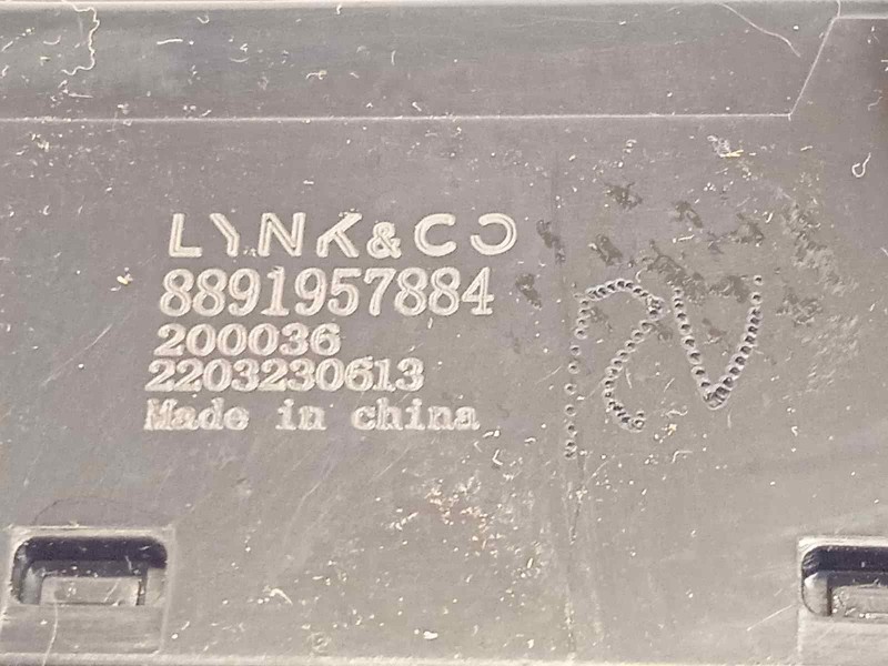 Recambio de warning para lynk&co lynk & co 01 1.5 phev referencia OEM IAM 8891957884  