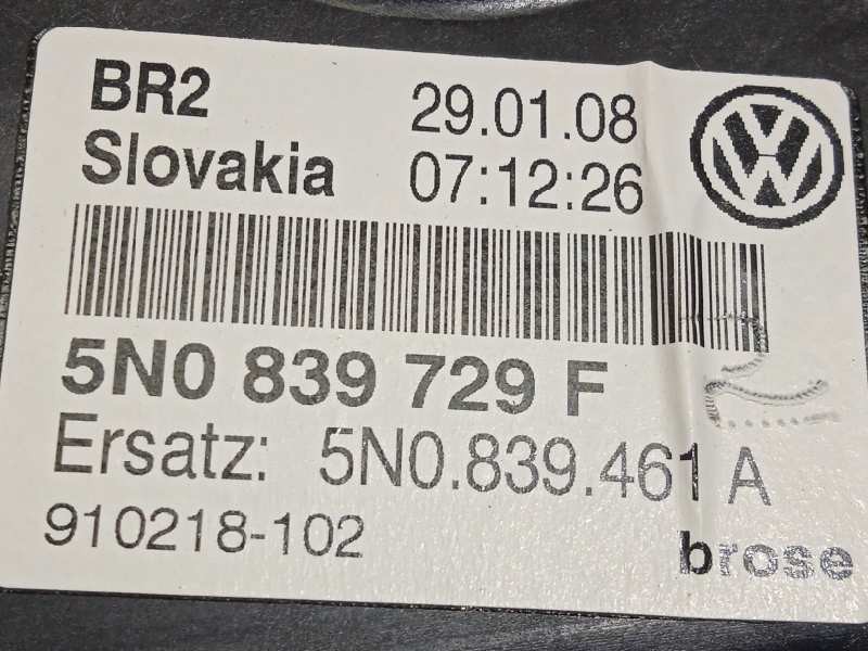 Recambio de elevalunas trasero izquierdo para volkswagen tiguan (5n1) +motion referencia OEM IAM 5N0839729F  5N0959703