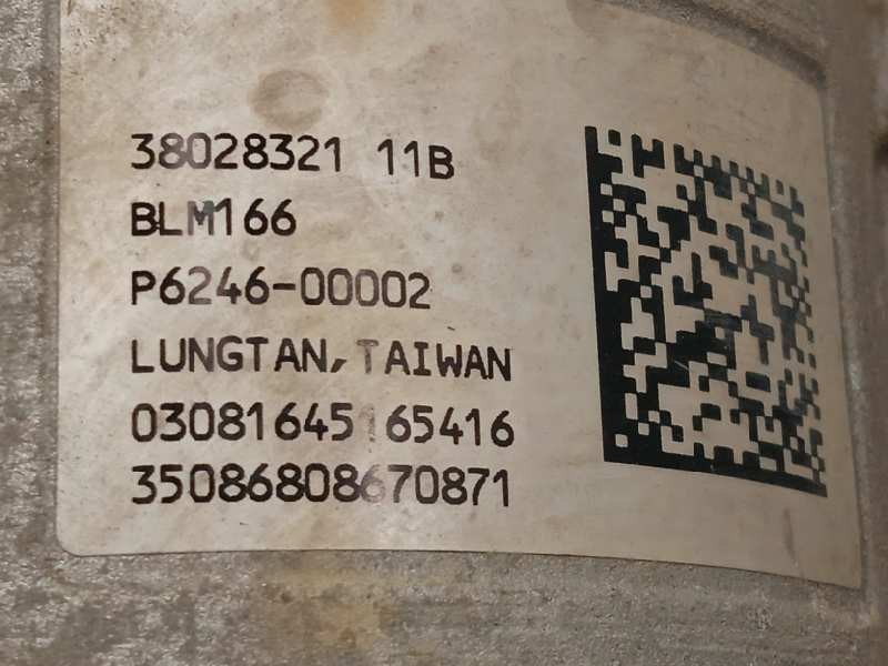 Recambio de cremallera direccion para citroën c3 feel referencia OEM IAM 9821495680  