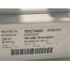 Recambio de cuadro instrumentos para peugeot 308 style referencia OEM IAM 9832736680  