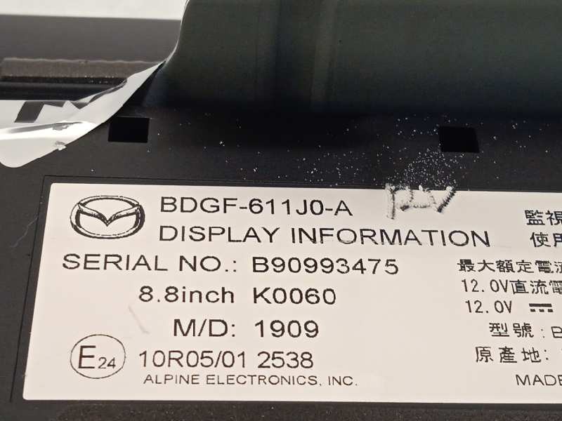 Recambio de pantalla multifuncion para mazda 3 berlina (bp) zenith referencia OEM IAM BDGF611J0A  BDGF