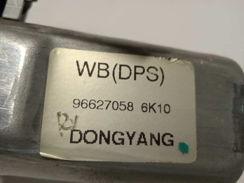 Recambio de motor limpia trasero para chevrolet captiva 2.0 diesel cat referencia OEM IAM 96627058  