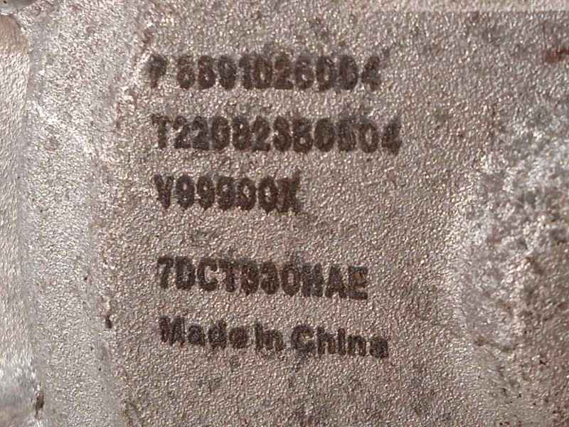 Recambio de caja cambios para lynk&co lynk & co 01 1.5 phev referencia OEM IAM 8891026004  