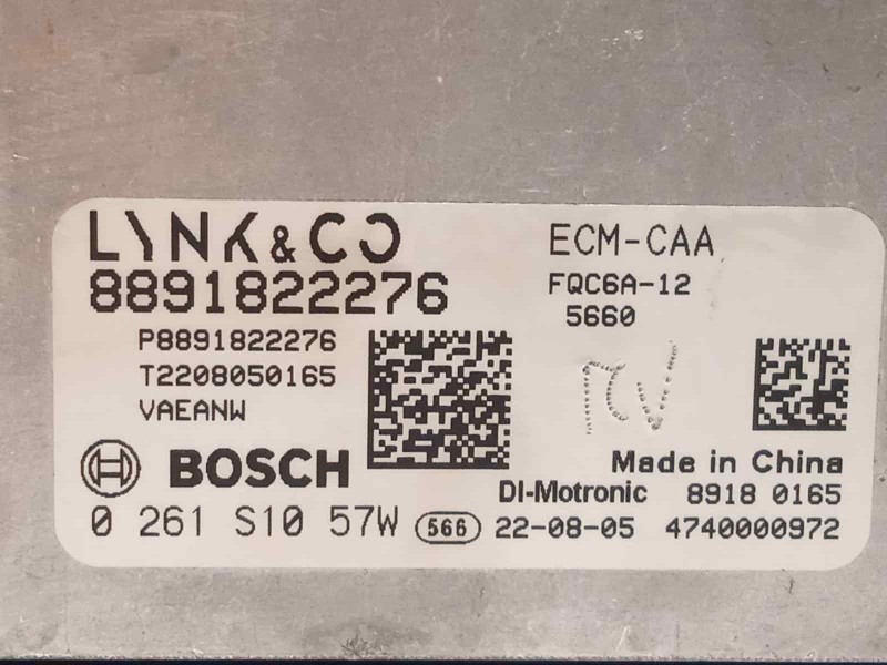 Recambio de centralita motor uce para lynk&co lynk & co 01 1.5 phev referencia OEM IAM 8891822276  0261S1057W