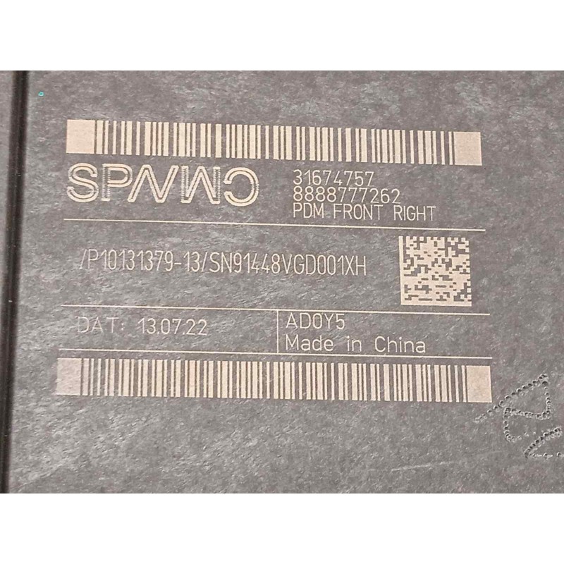 Recambio de elevalunas delantero derecho para lynk&co lynk & co 01 1.5 phev referencia OEM IAM 8893474178  