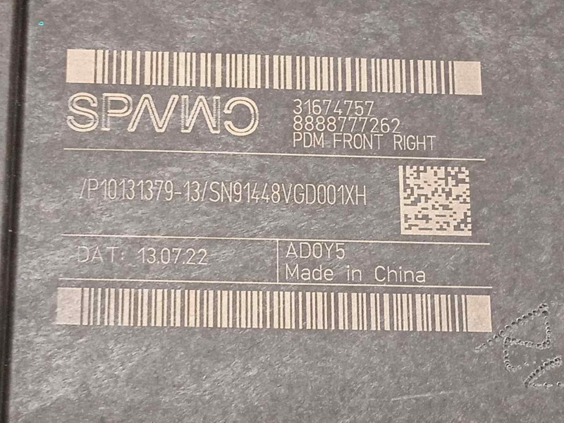 Recambio de elevalunas delantero derecho para lynk&co lynk & co 01 1.5 phev referencia OEM IAM 8893474178  