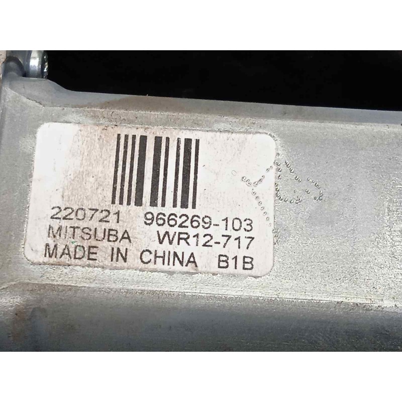 Recambio de elevalunas delantero derecho para lynk&co lynk & co 01 1.5 phev referencia OEM IAM 8893474178  