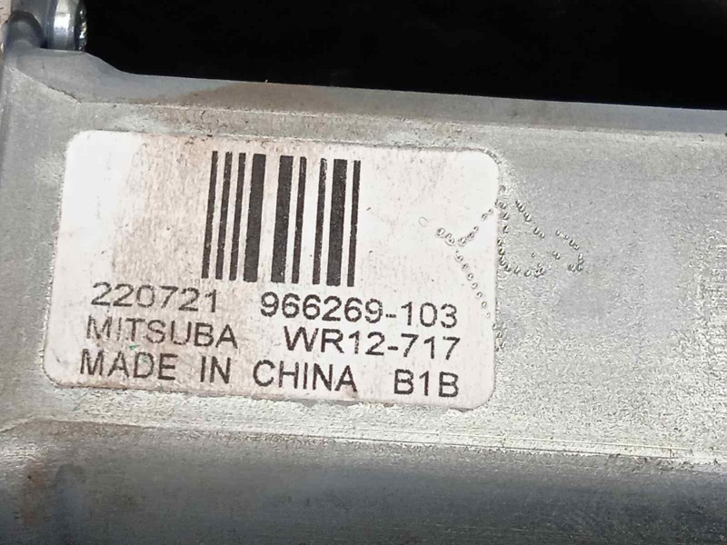 Recambio de elevalunas delantero derecho para lynk&co lynk & co 01 1.5 phev referencia OEM IAM 8893474178  