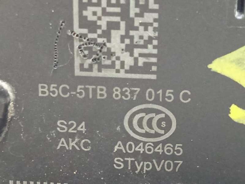 Recambio de cerradura puerta delantera izquierda para skoda octavia lim. (nx3) 2.0 tdi referencia OEM IAM 5TB837015C  