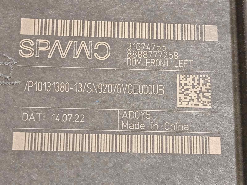 Recambio de elevalunas delantero izquierdo para lynk&co lynk & co 01 1.5 phev referencia OEM IAM 8893474176  