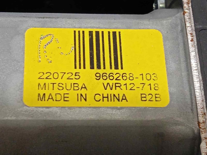 Recambio de elevalunas delantero izquierdo para lynk&co lynk & co 01 1.5 phev referencia OEM IAM 8893474176  