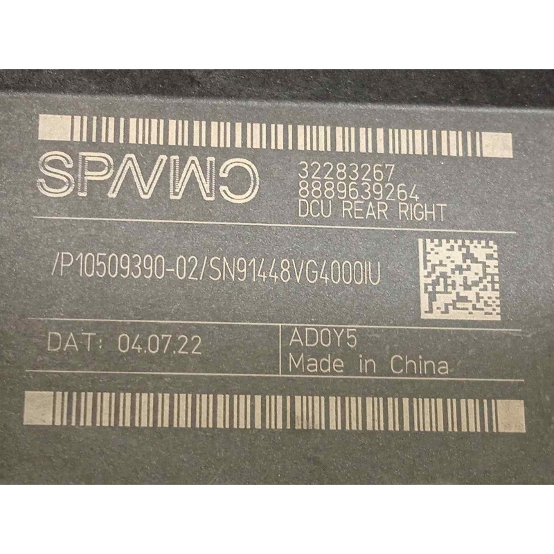 Recambio de elevalunas trasero derecho para lynk&co lynk & co 01 1.5 phev referencia OEM IAM 8891895914  
