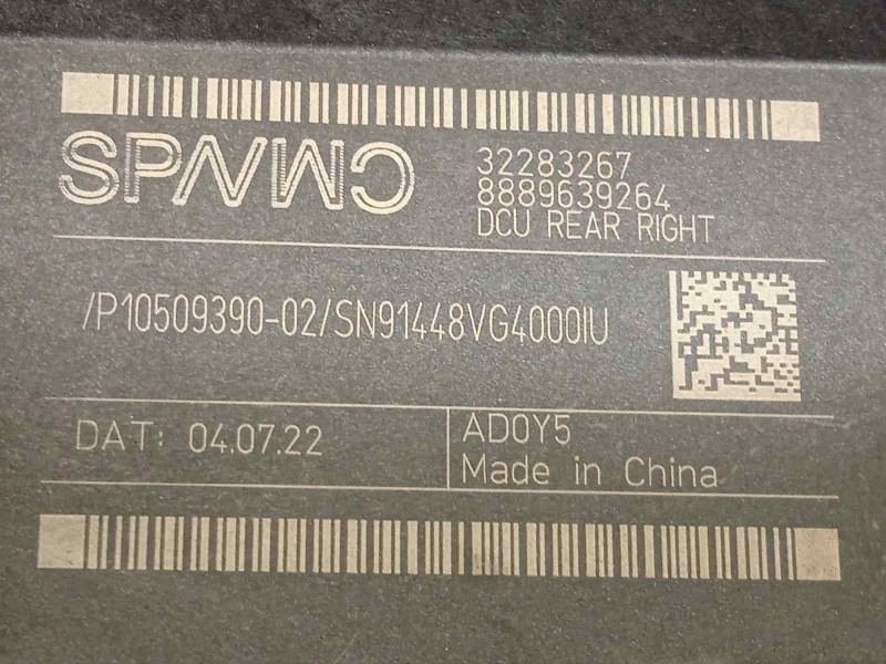 Recambio de elevalunas trasero derecho para lynk&co lynk & co 01 1.5 phev referencia OEM IAM 8891895914  