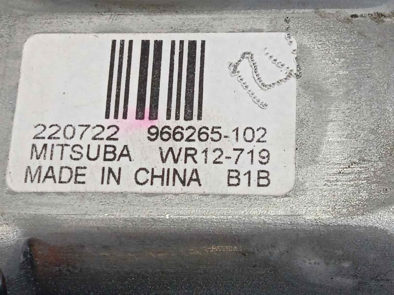 Recambio de elevalunas trasero derecho para lynk&co lynk & co 01 1.5 phev referencia OEM IAM 8891895914  