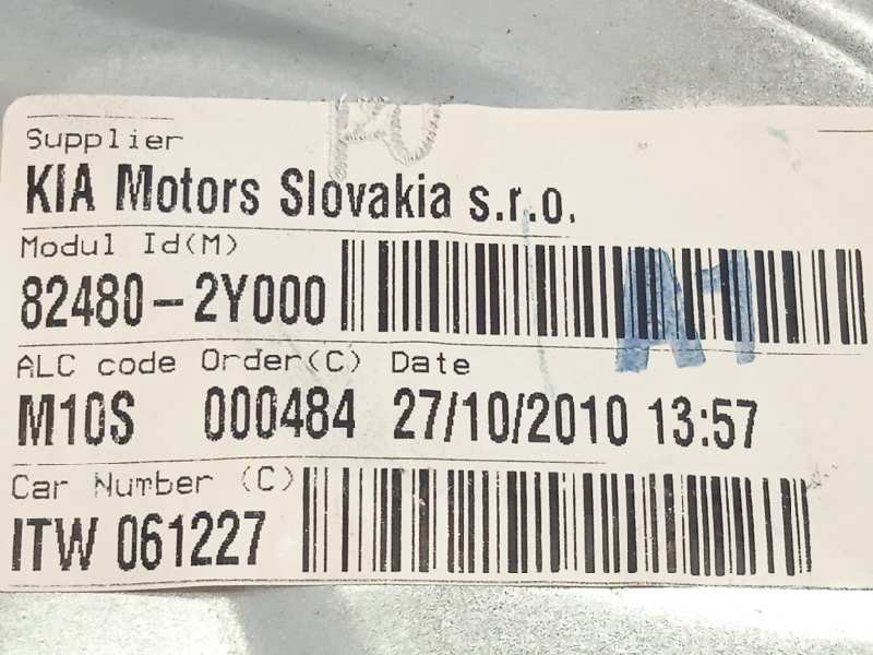 Recambio de elevalunas delantero derecho para hyundai ix35 1.7 crdi cat referencia OEM IAM 824802Y000  402390B