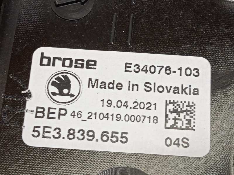Recambio de elevalunas trasero izquierdo para skoda octavia lim. (nx3) 2.0 tdi referencia OEM IAM 5E3839655  5Q0959801