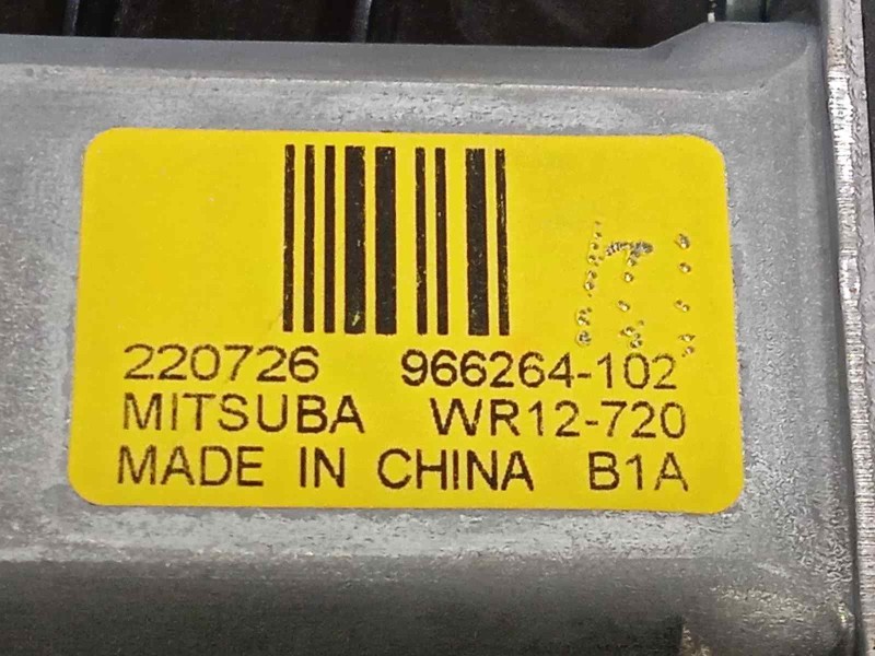 Recambio de elevalunas trasero izquierdo para lynk&co lynk & co 01 1.5 phev referencia OEM IAM 8891895906  