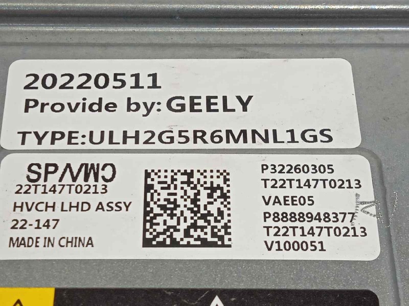Recambio de modulo electronico para lynk&co lynk & co 01 1.5 phev referencia OEM IAM 8889062666 P32260305 P8888948377