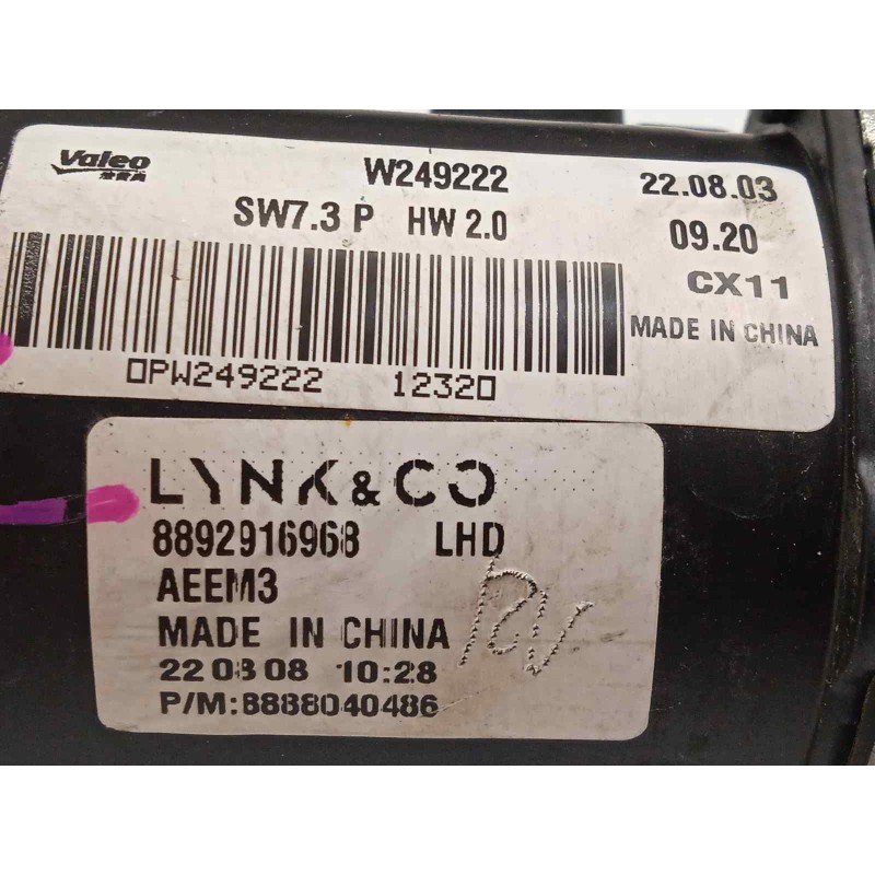 Recambio de motor limpia delantero para lynk&co lynk & co 01 1.5 phev referencia OEM IAM 8892916968  