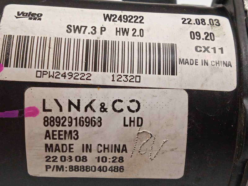 Recambio de motor limpia delantero para lynk&co lynk & co 01 1.5 phev referencia OEM IAM 8892916968  