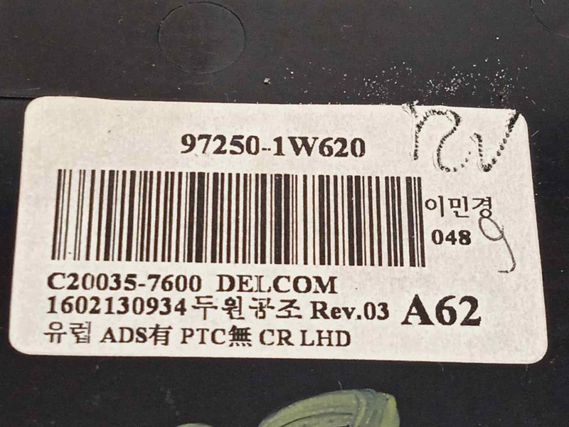 Recambio de mando climatizador para kia rio drive referencia OEM IAM 972501W620  