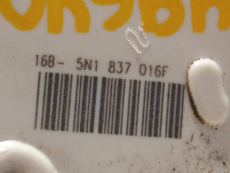 Recambio de cerradura puerta delantera derecha para seat ibiza (6p1) style referencia OEM IAM 5N1837016F  