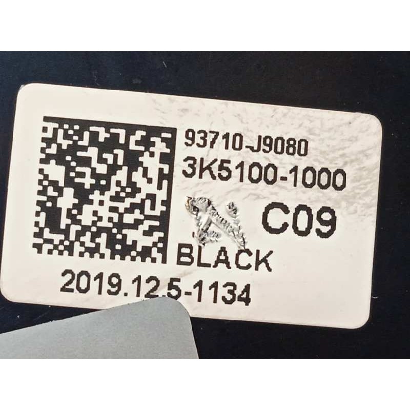 Recambio de mando multifuncion para hyundai kona 1.0 tgdi cat referencia OEM IAM 93710J9080  