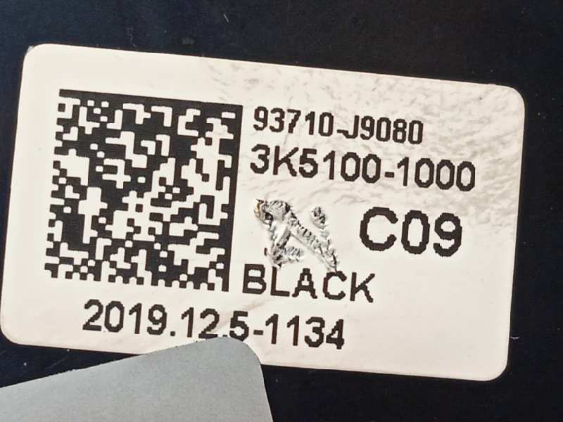 Recambio de mando multifuncion para hyundai kona 1.0 tgdi cat referencia OEM IAM 93710J9080  