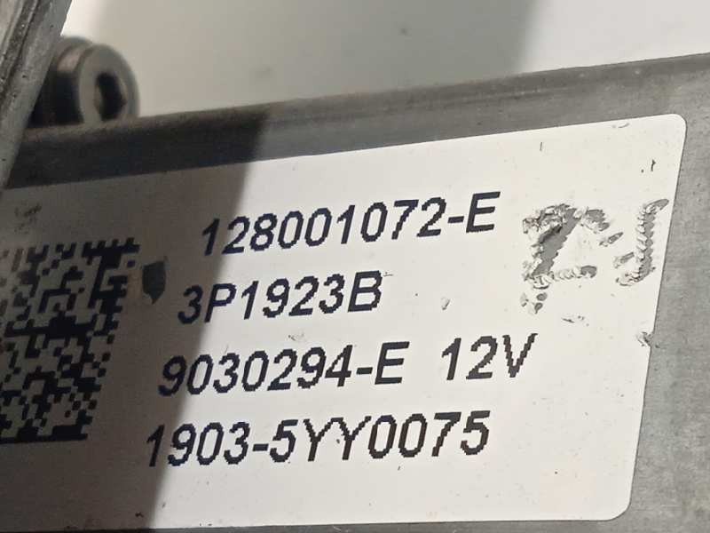 Recambio de elevalunas delantero izquierdo para renault clio iv authentique referencia OEM IAM 128001072E  