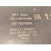 Recambio de modulo electronico para toyota yaris cross 1.5 hybrid (mxpj10l) referencia OEM IAM 892210DA70  MB2381009030