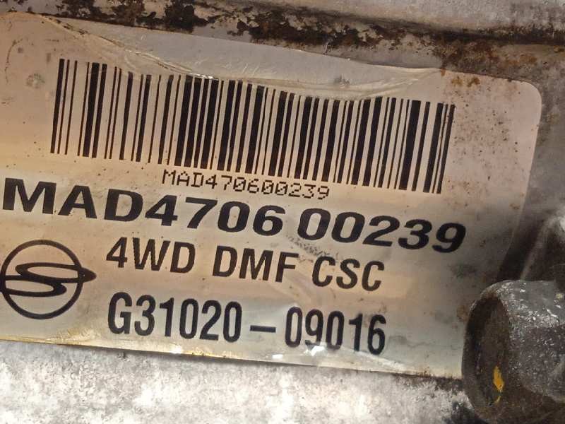 Recambio de caja cambios para ssangyong kyron 200 xdi limited referencia OEM IAM 3102009016 G3102009016 MAD470600239