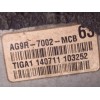 Recambio de caja cambios para ford mondeo ber. (ca2) 2.0 tdci cat referencia OEM IAM AG9R7002MCB 1729457 