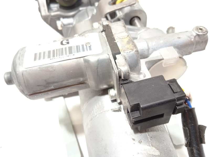 Recambio de columna direccion para toyota land cruiser (j15) 2.8 cat referencia OEM IAM 4581060041  