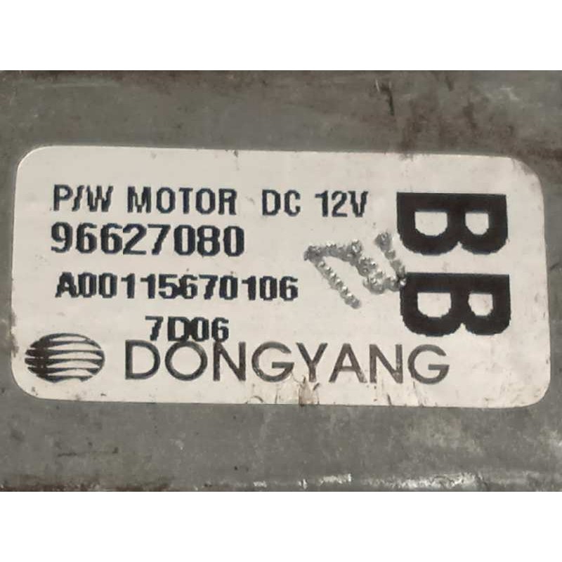 Recambio de elevalunas delantero derecho para chevrolet epica lt referencia OEM IAM 96627080  