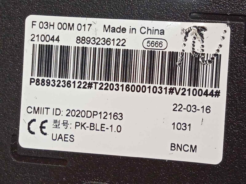 Recambio de modulo electronico para lynk&co lynk & co 01 1.5 phev referencia OEM IAM 8893236122  