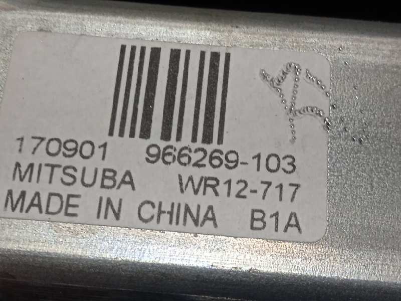 Recambio de elevalunas delantero derecho para volvo v40 cross country pro referencia OEM IAM 31276216  31253062
