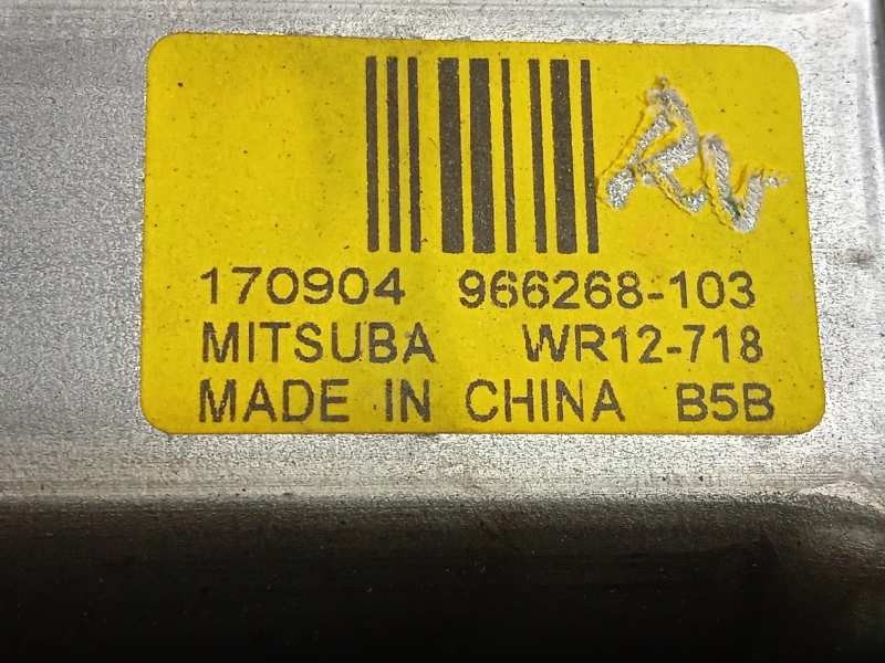 Recambio de elevalunas delantero izquierdo para volvo v40 cross country pro referencia OEM IAM 31276215  966268103