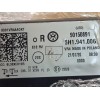 Recambio de faro derecho para volkswagen golf viii lim. (cd1) style referencia OEM IAM 5H1941006  90150891