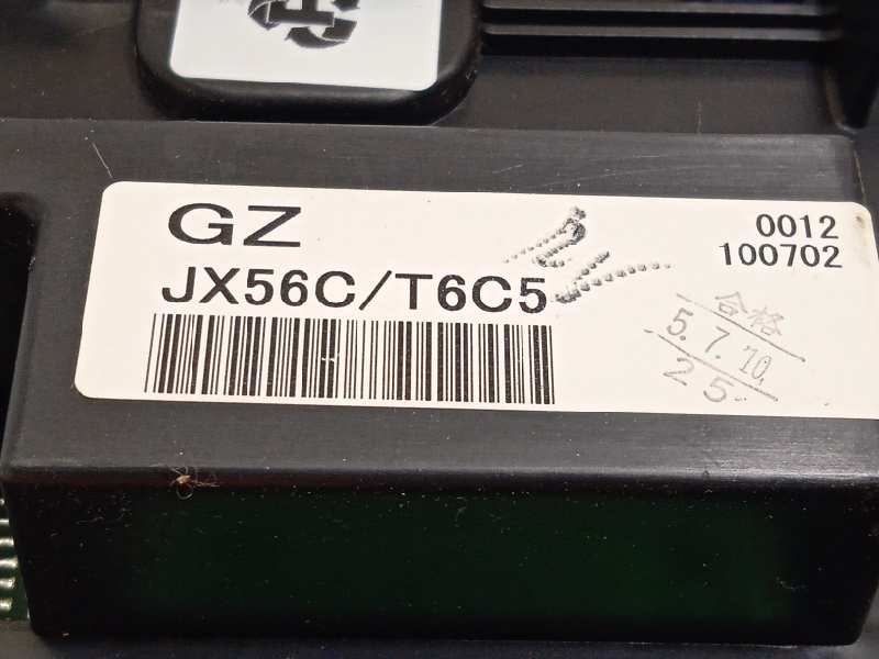 Recambio de cuadro instrumentos para nissan nv 200 (m20) 1.5 dci cat referencia OEM IAM JX56C  24820JX56C